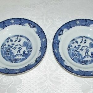 2 American Atelier Blue Willow Rim Bowls 8" Soup Plates 5231-20 Dinnerware